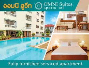 Omni Suites 2Bedroom
